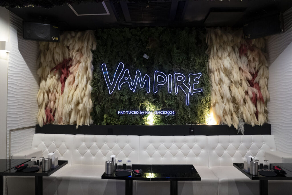 VAMPIRE（ヴァンパイア）