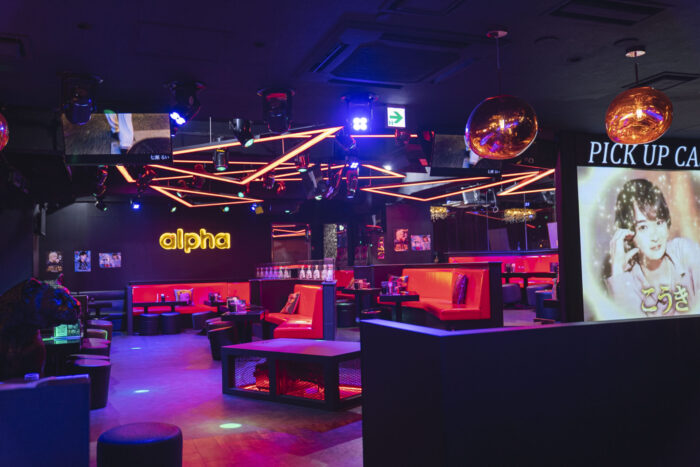 alpha by ACQUA