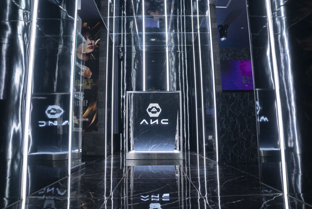 AИC(アンク)